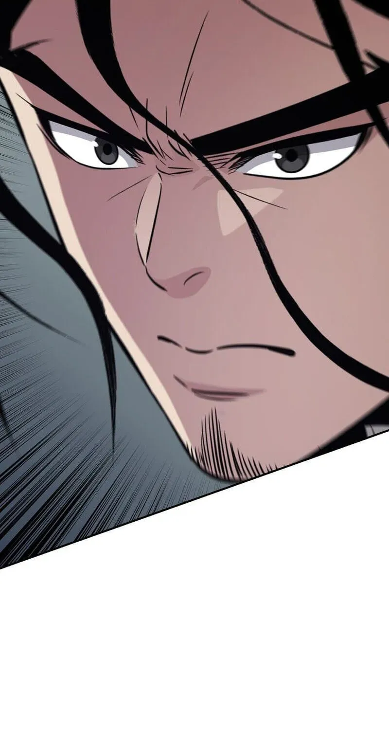 The World’s Best Kunlun Tavern Chapter 117 - page 114