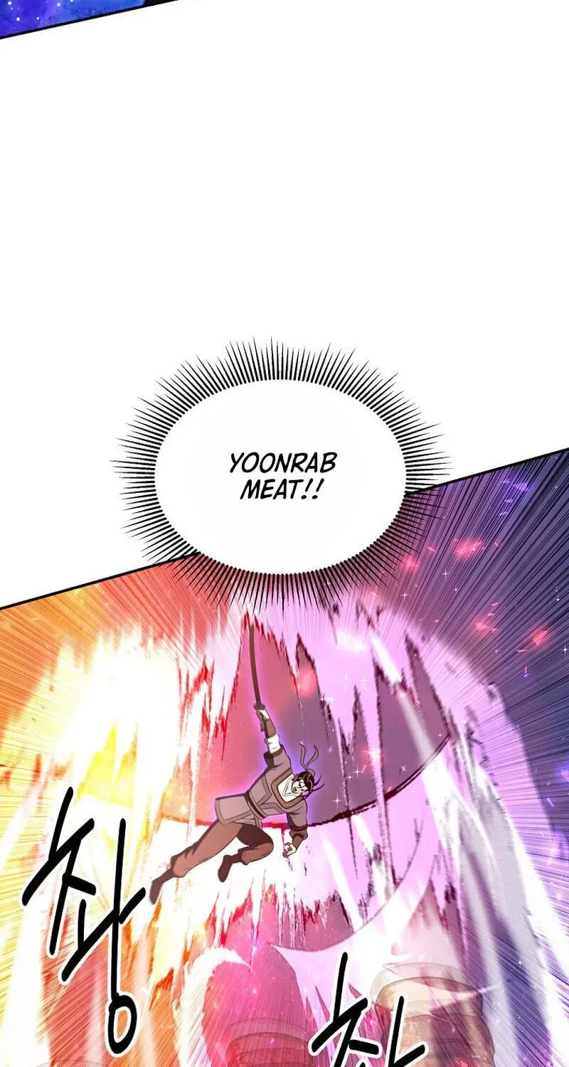 The World’s Best Kunlun Tavern Chapter 117 - page 118