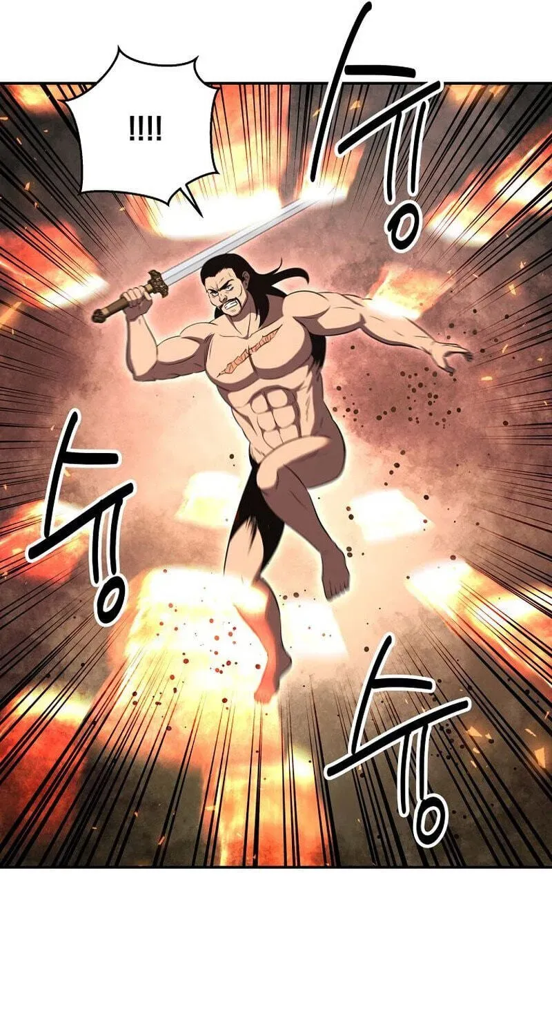 The World’s Best Kunlun Tavern Chapter 117 - page 122