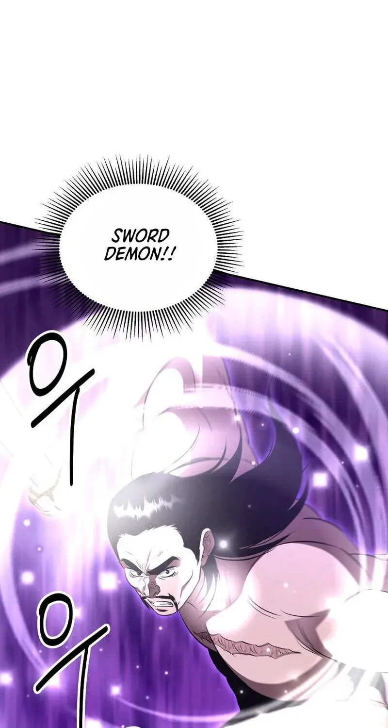 The World’s Best Kunlun Tavern Chapter 117 - page 123