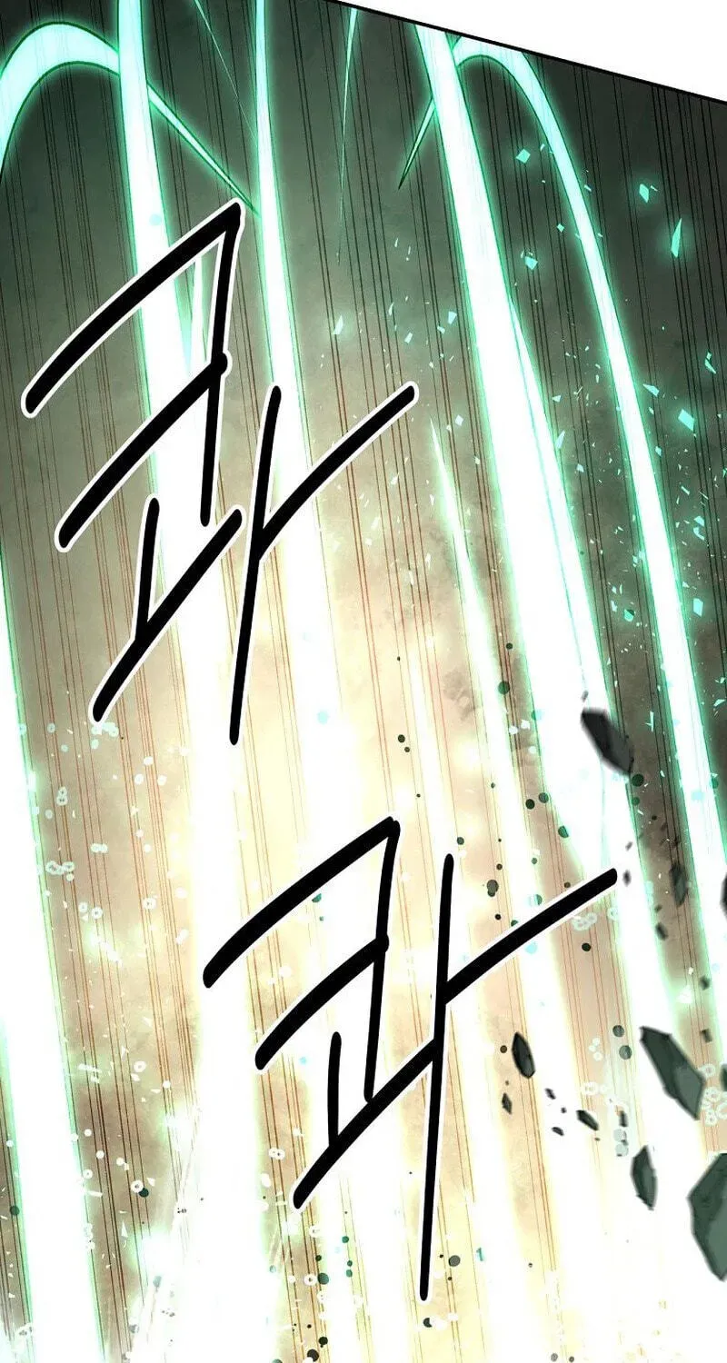 The World’s Best Kunlun Tavern Chapter 117 - page 130