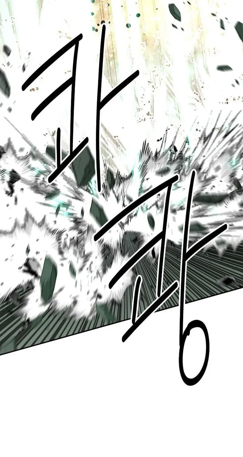 The World’s Best Kunlun Tavern Chapter 117 - page 131