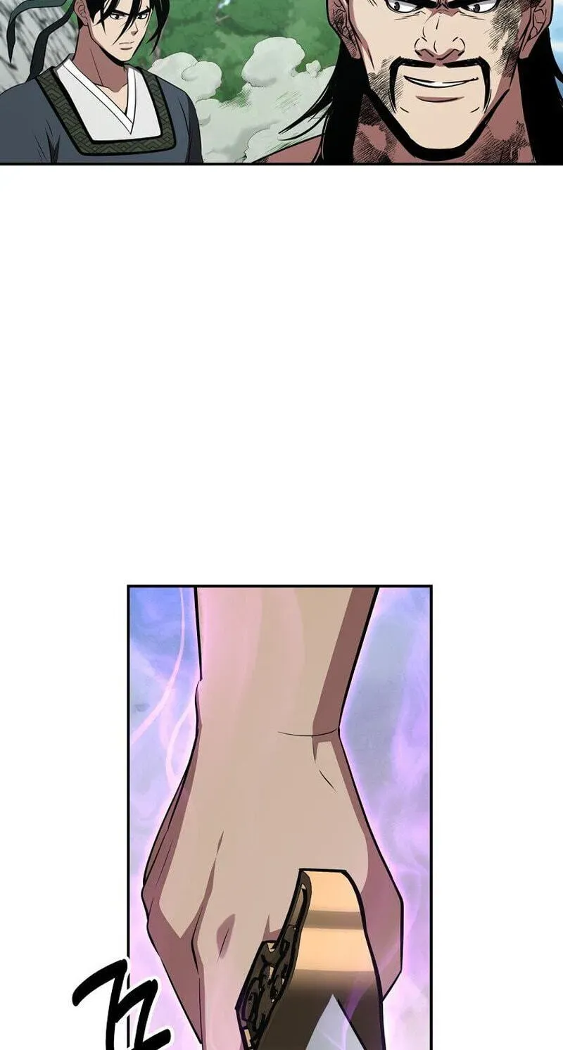 The World’s Best Kunlun Tavern Chapter 117 - page 136