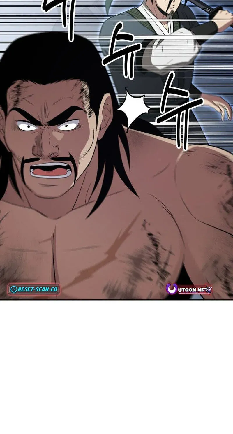 The World’s Best Kunlun Tavern Chapter 117 - page 140