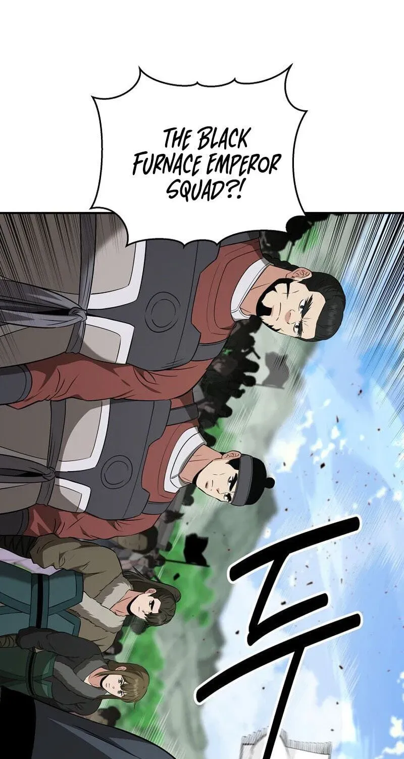 The World’s Best Kunlun Tavern Chapter 117 - page 17