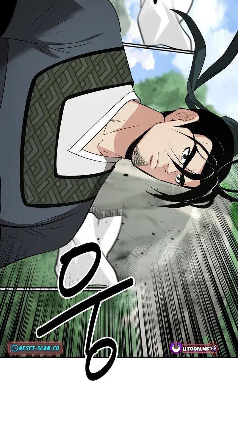 The World’s Best Kunlun Tavern Chapter 117 - page 19