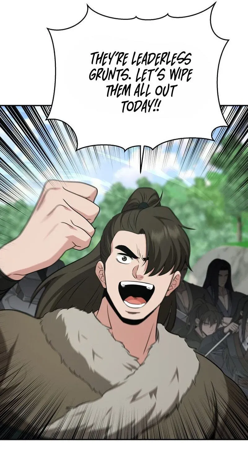 The World’s Best Kunlun Tavern Chapter 117 - page 21