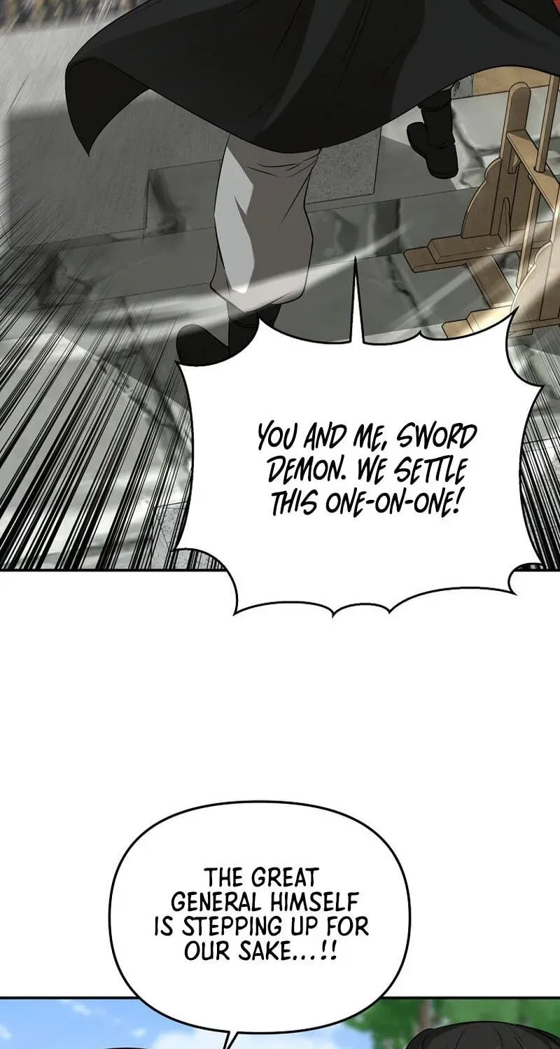 The World’s Best Kunlun Tavern Chapter 117 - page 28