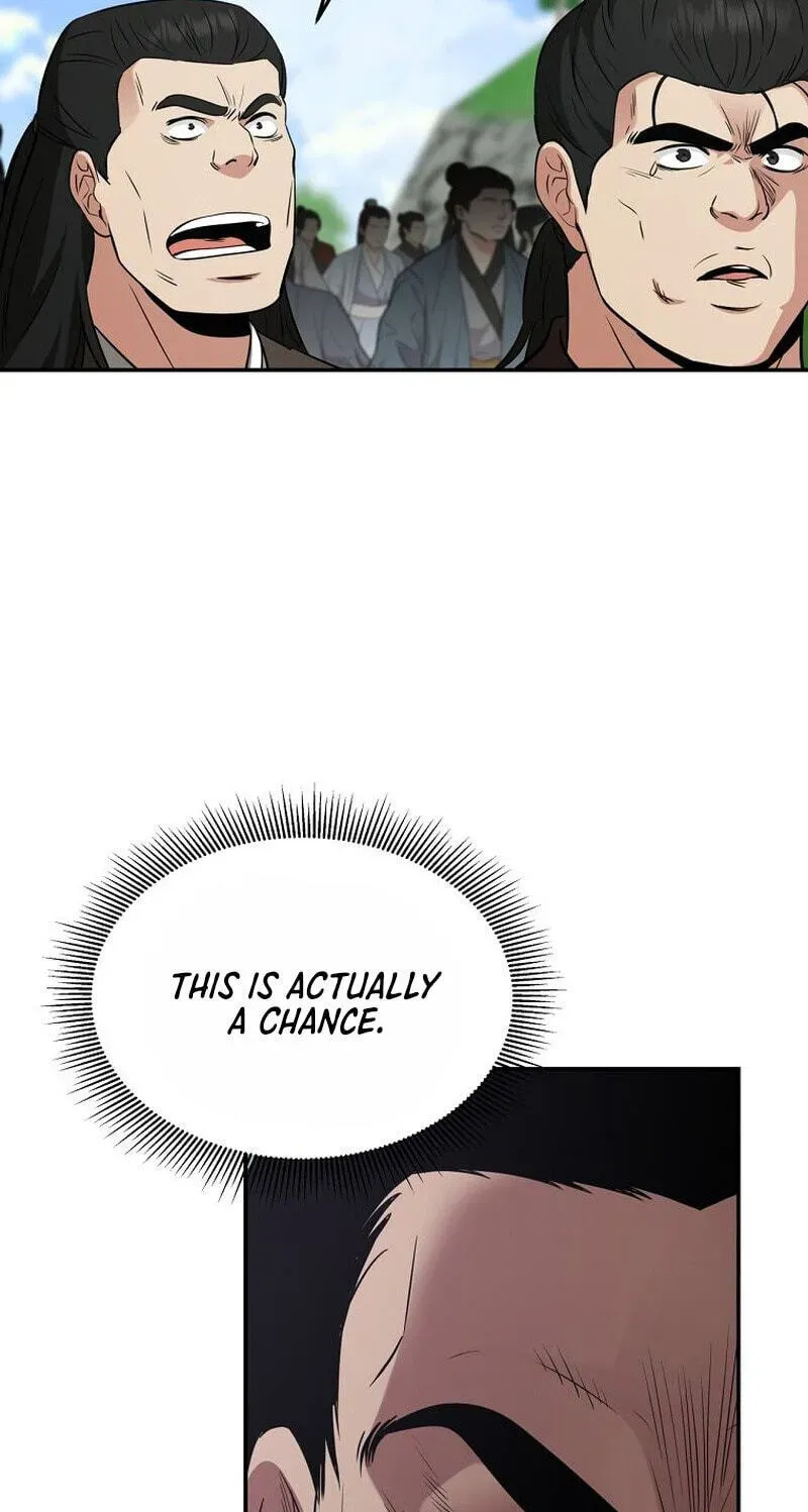 The World’s Best Kunlun Tavern Chapter 117 - page 29