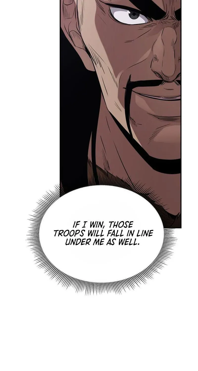 The World’s Best Kunlun Tavern Chapter 117 - page 30