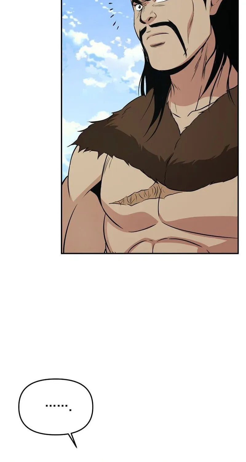 The World’s Best Kunlun Tavern Chapter 117 - page 37