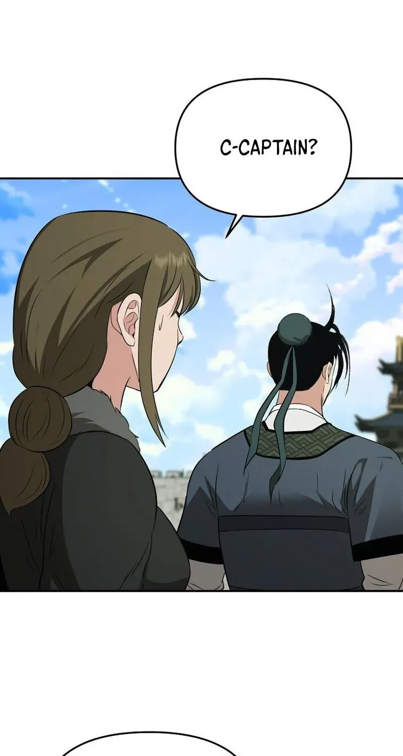 The World’s Best Kunlun Tavern Chapter 117 - page 45