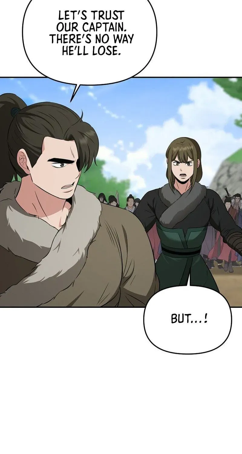 The World’s Best Kunlun Tavern Chapter 117 - page 47