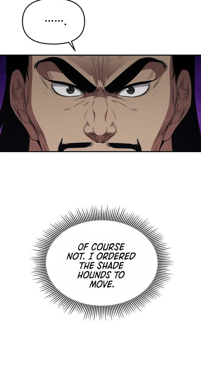 The World’s Best Kunlun Tavern Chapter 117 - page 5