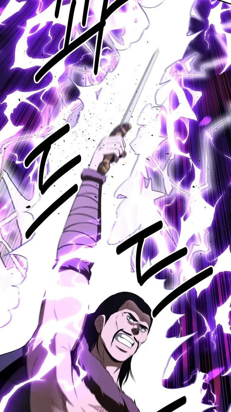 The World’s Best Kunlun Tavern Chapter 117 - page 74