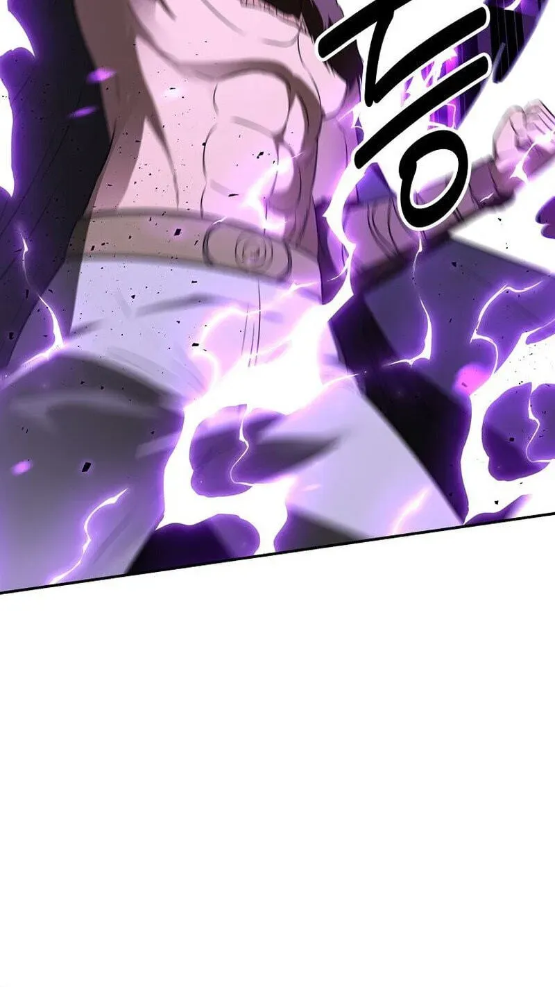 The World’s Best Kunlun Tavern Chapter 117 - page 75