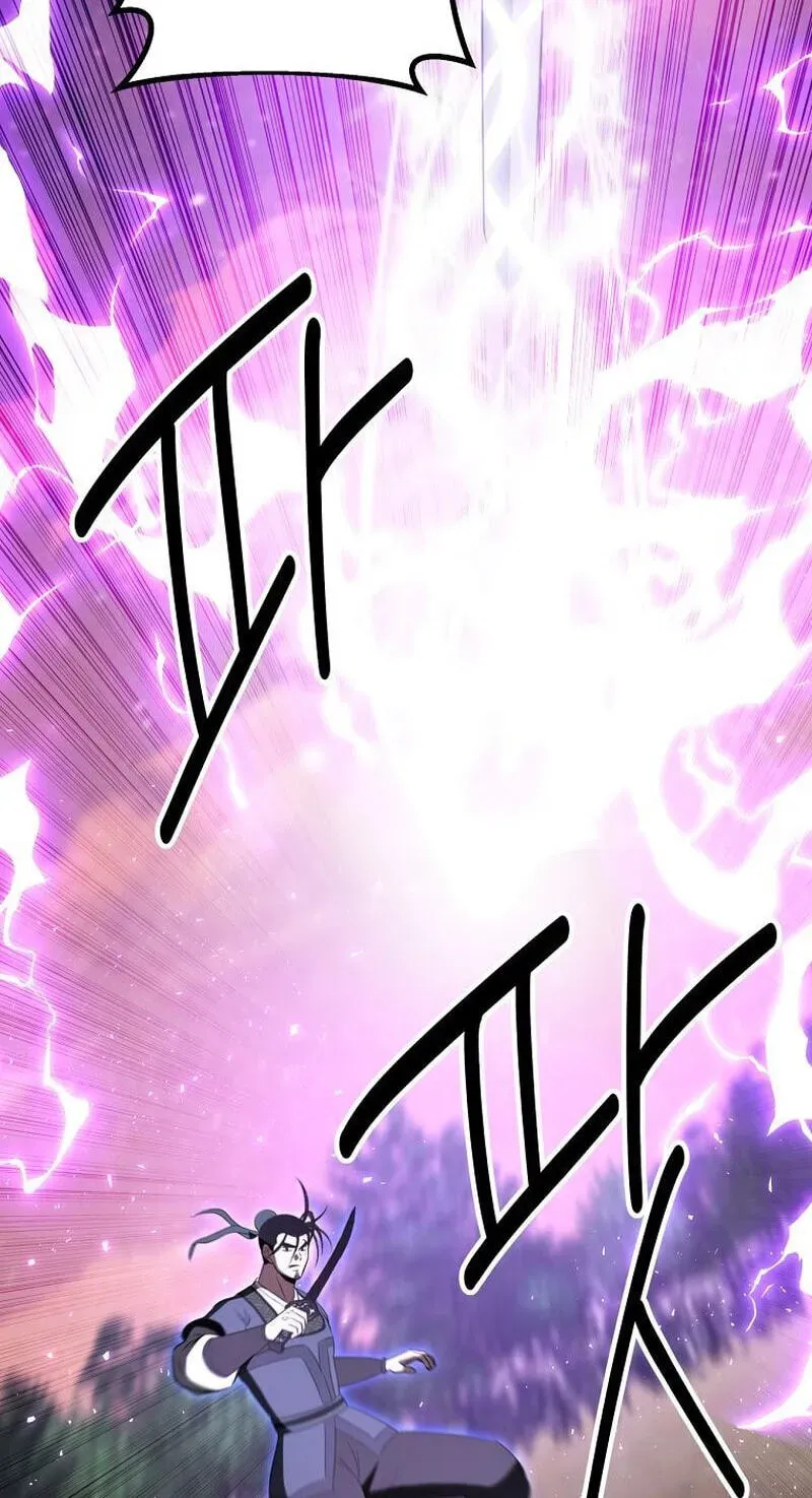 The World’s Best Kunlun Tavern Chapter 117 - page 77