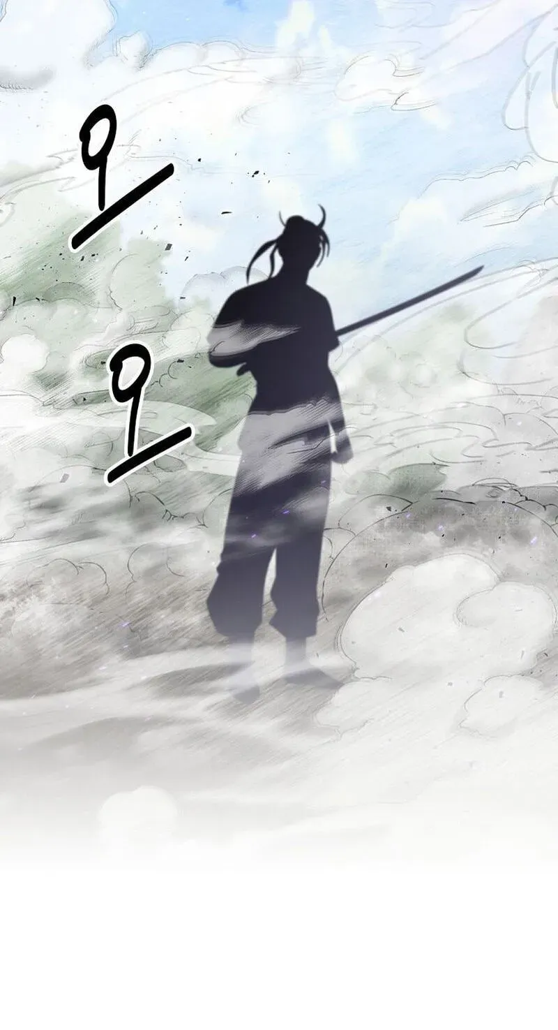 The World’s Best Kunlun Tavern Chapter 117 - page 82