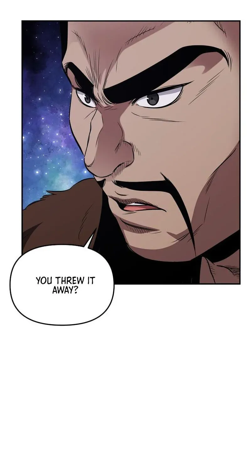 The World’s Best Kunlun Tavern Chapter 117 - page 83