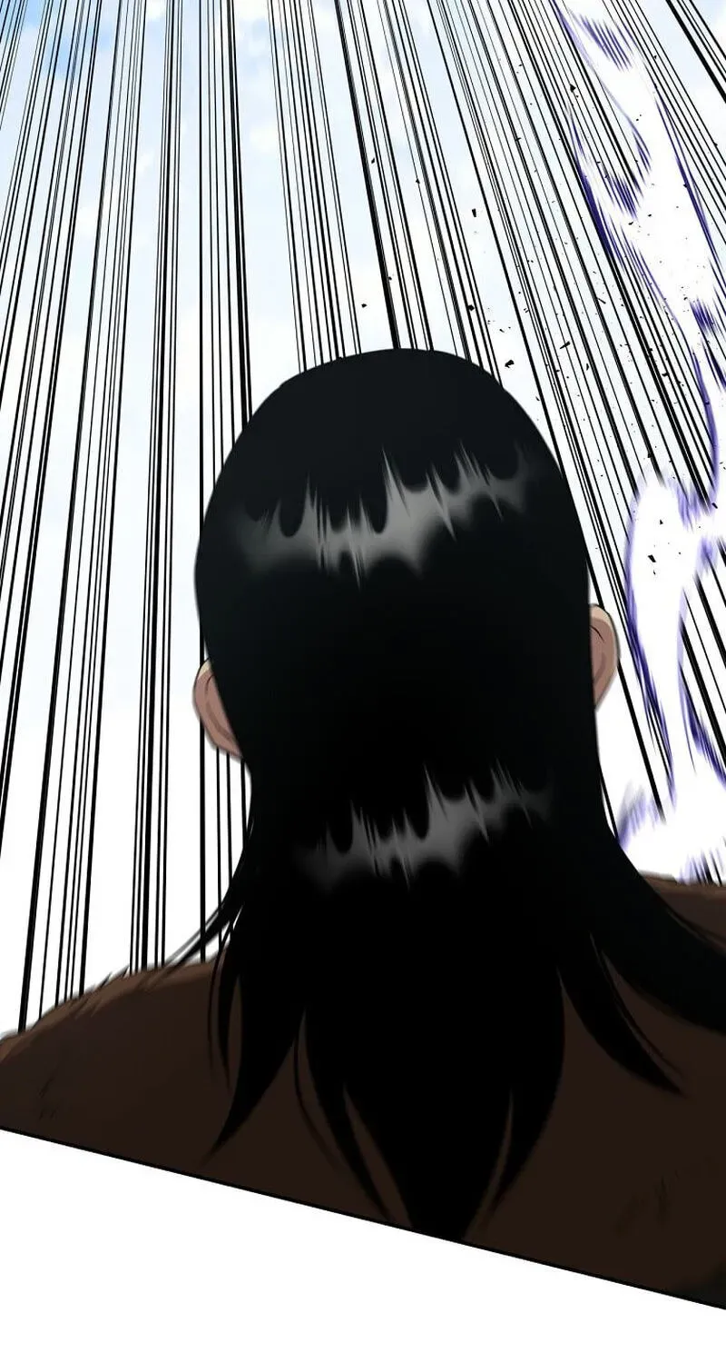 The World’s Best Kunlun Tavern Chapter 117 - page 88