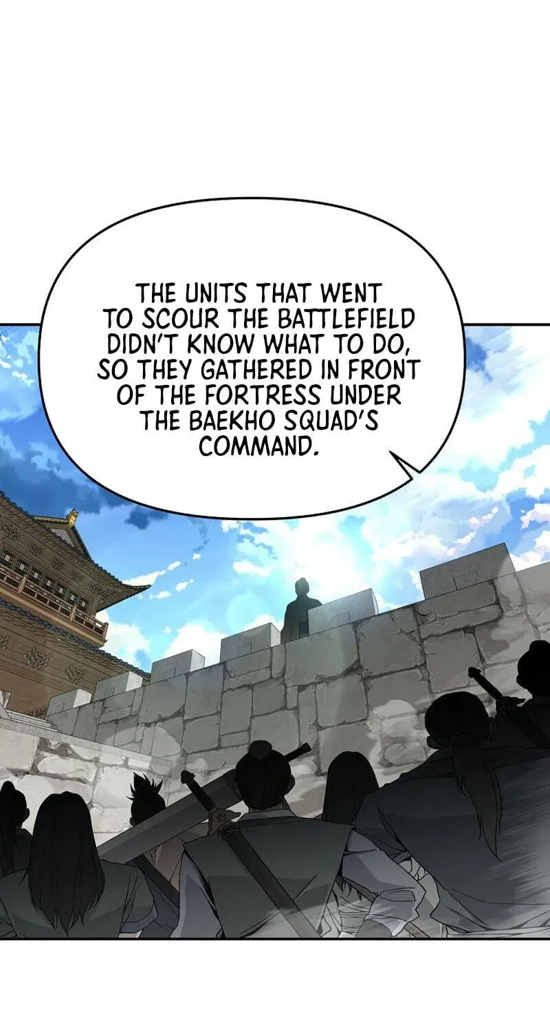 The World’s Best Kunlun Tavern Chapter 117 - page 9