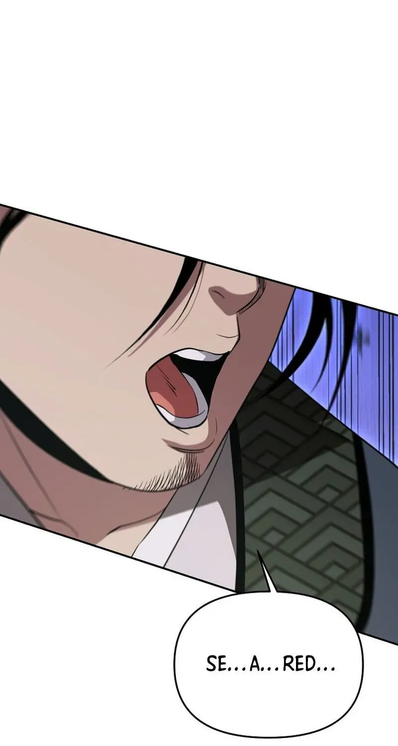 The World’s Best Kunlun Tavern Chapter 117 - page 90