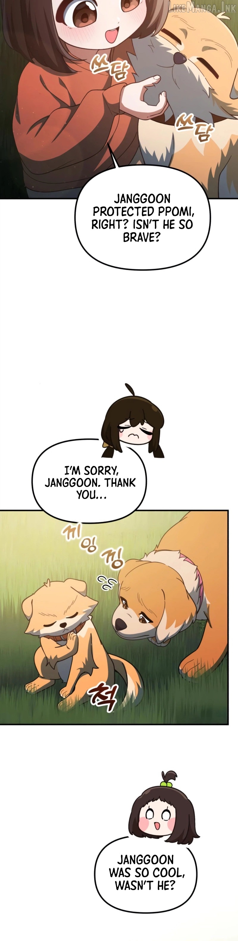 The Genius Wants to be Ordinary! Chapter 62 - page 21