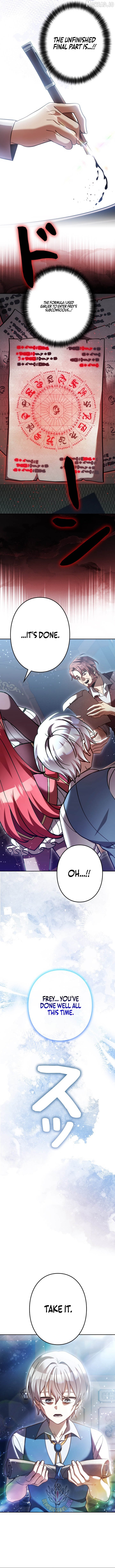 I’m a Hero, but the Heroines are Trying to Kill Me Chapter 58 - page 7