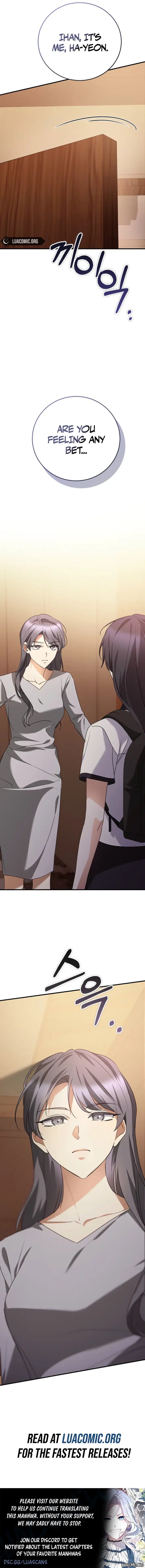 I Am in the Same Class as the Crazy Male Leads Chapter 82 - page 13