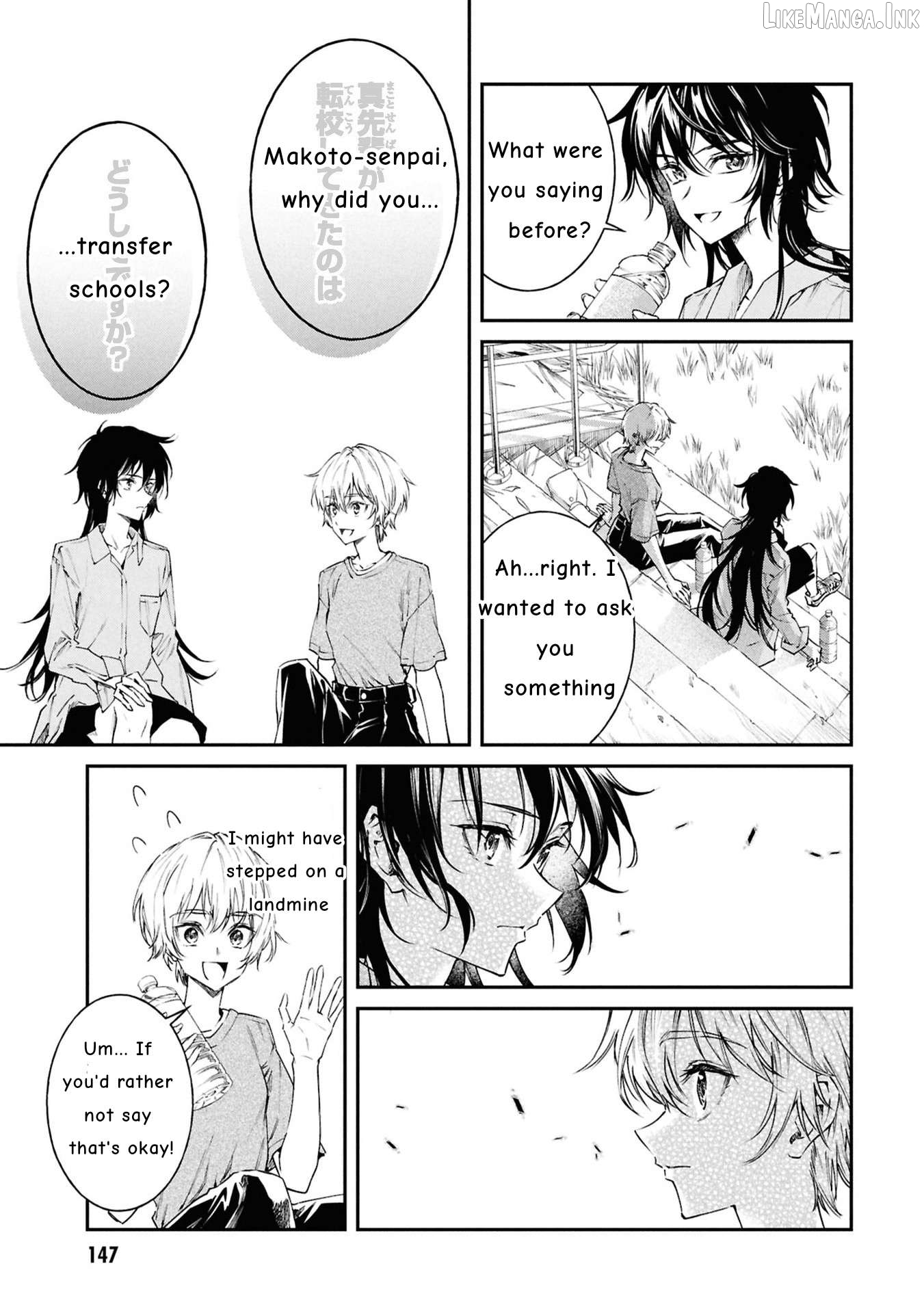 Makoto-senpai no Mae de wa Kakko Tsukerarenai! Chapter 10 - page 19