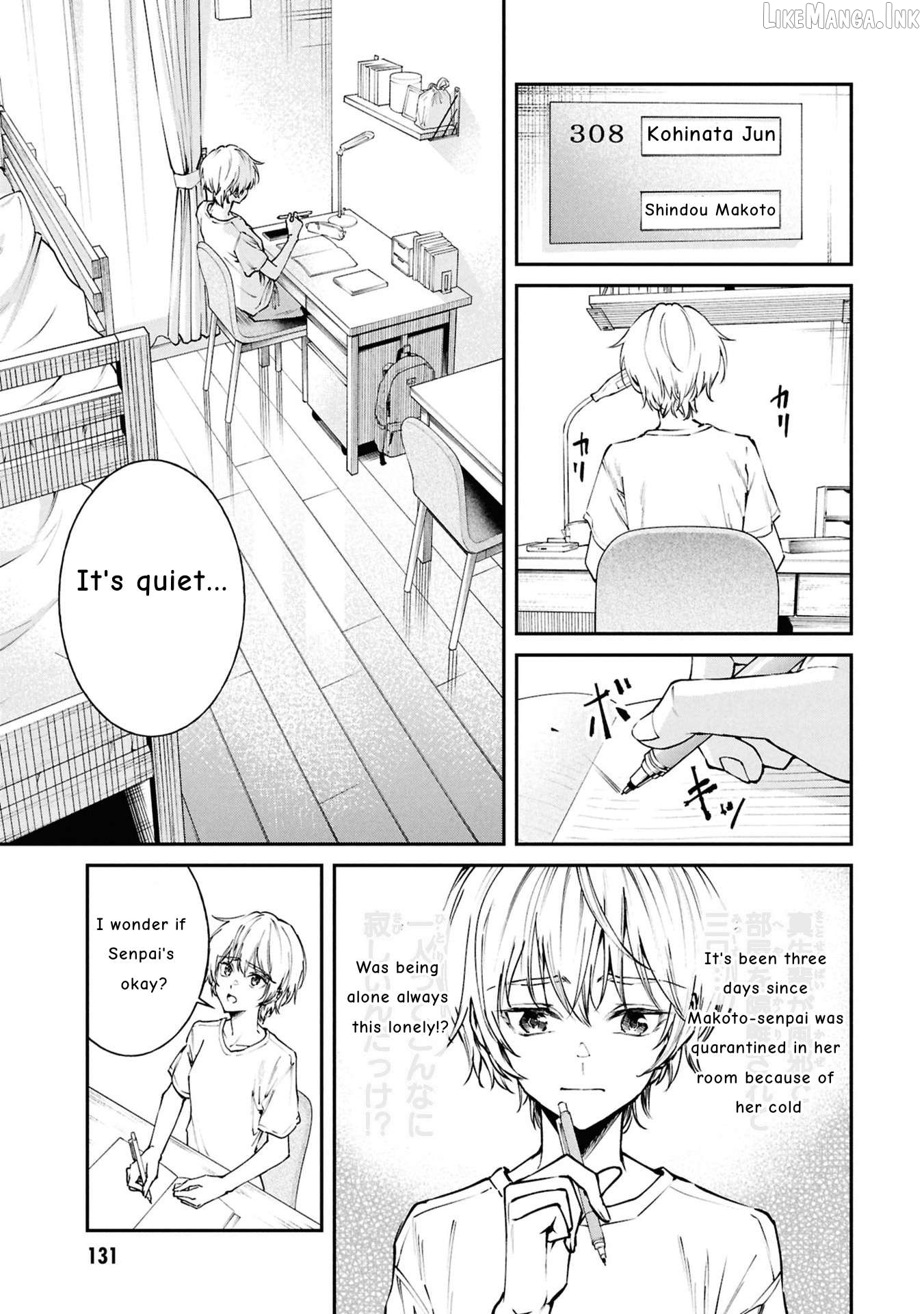 Makoto-senpai no Mae de wa Kakko Tsukerarenai! Chapter 10 - page 3