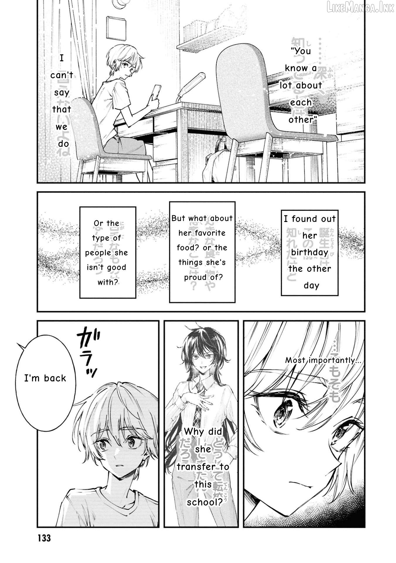 Makoto-senpai no Mae de wa Kakko Tsukerarenai! Chapter 10 - page 5