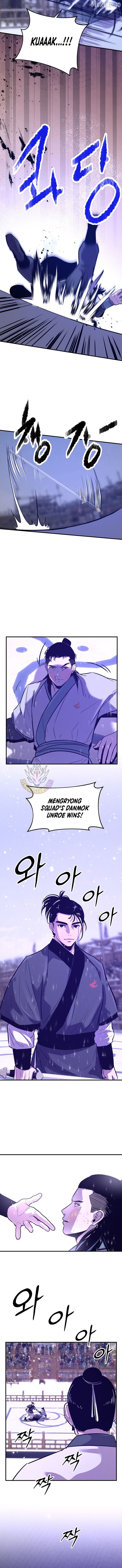 The Best Martial Arts Instructor In The World Chapter 87 - page 11