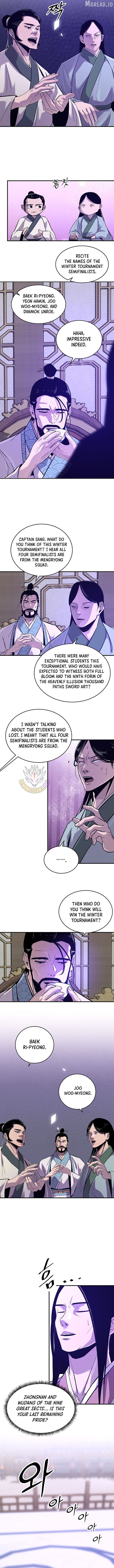 The Best Martial Arts Instructor In The World Chapter 87 - page 12