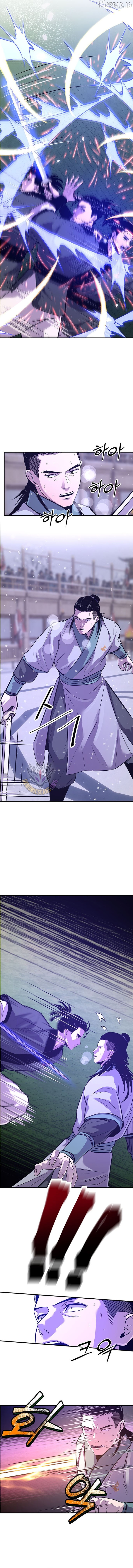 The Best Martial Arts Instructor In The World Chapter 87 - page 9