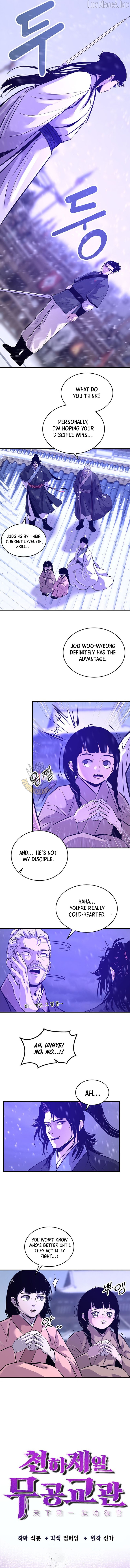 The Best Martial Arts Instructor In The World Chapter 90 - page 2