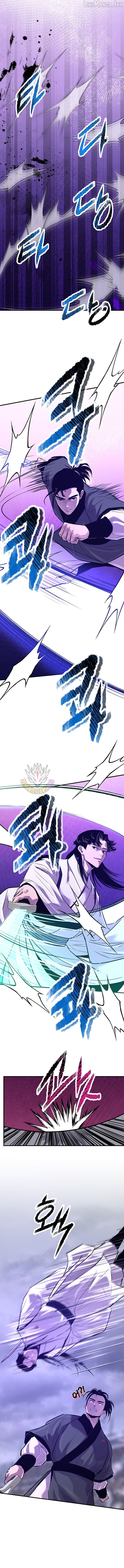The Best Martial Arts Instructor In The World Chapter 90 - page 3