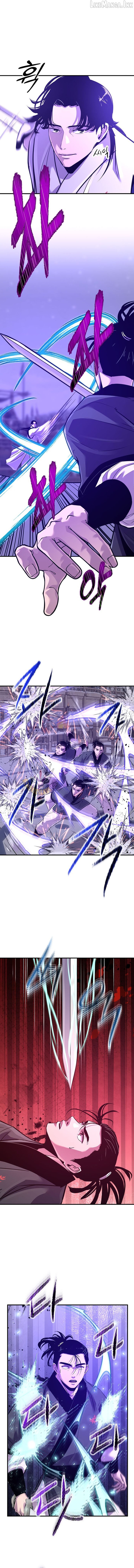 The Best Martial Arts Instructor In The World Chapter 90 - page 5