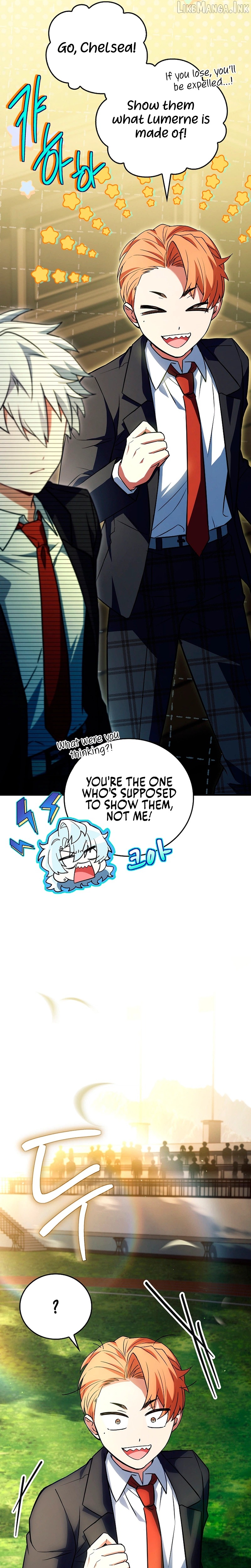 The Legendary Hero is an Academy Honors Student Chapter 91 - page 31