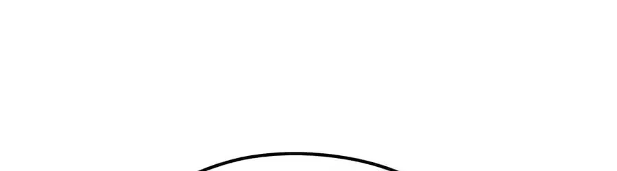 I'm Being Misunderstood as a Soccer Genius Chapter 73 - page 10