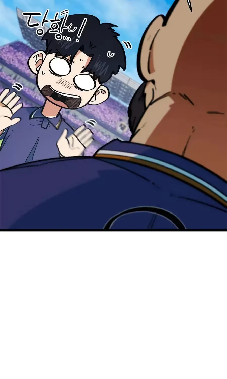 I'm Being Misunderstood as a Soccer Genius Chapter 73 - page 115