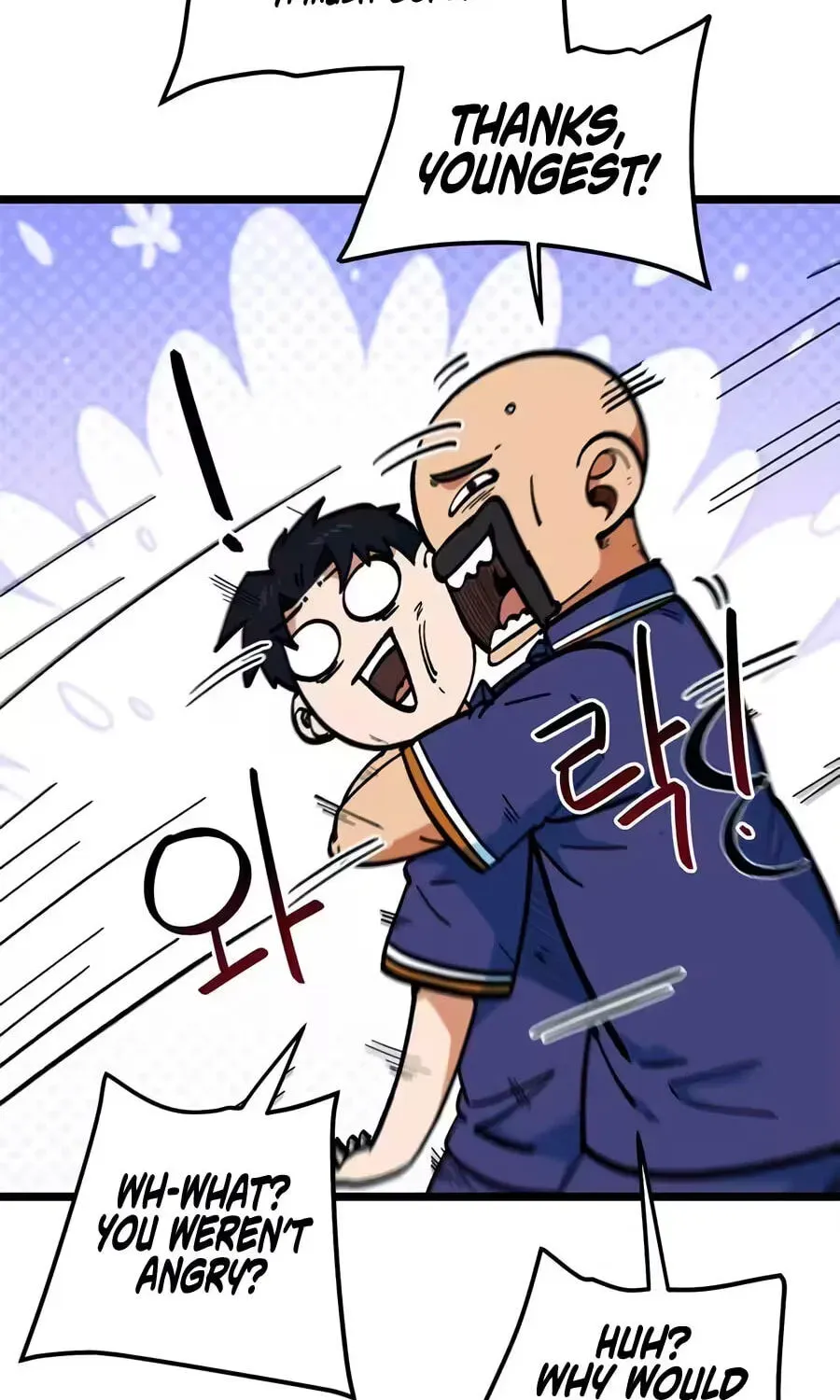 I'm Being Misunderstood as a Soccer Genius Chapter 73 - page 117