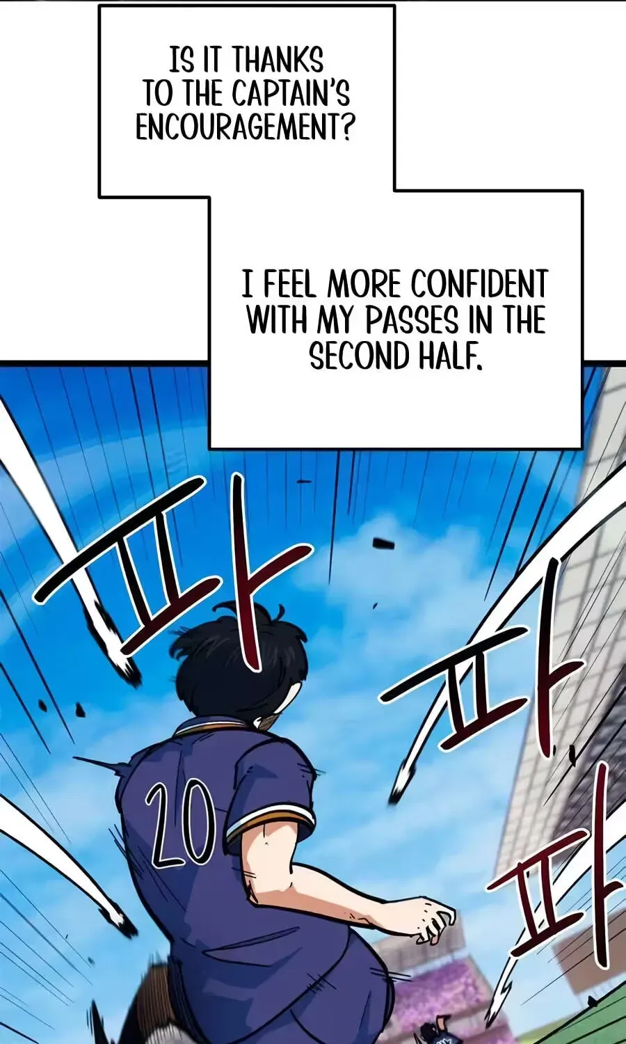 I'm Being Misunderstood as a Soccer Genius Chapter 73 - page 139