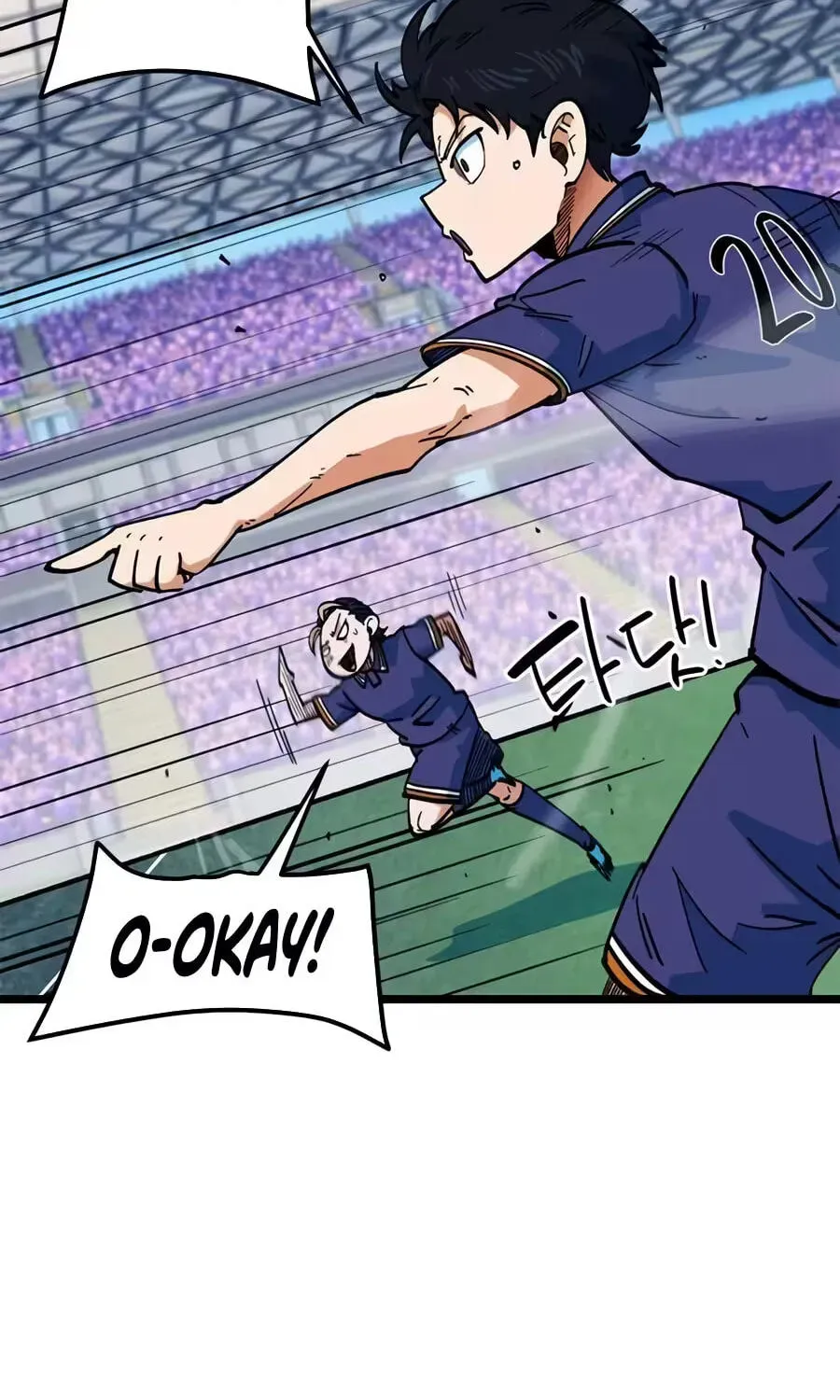 I'm Being Misunderstood as a Soccer Genius Chapter 73 - page 143