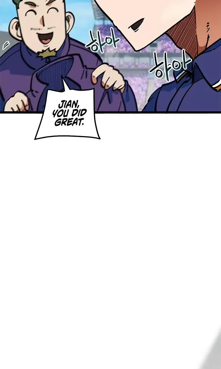 I'm Being Misunderstood as a Soccer Genius Chapter 73 - page 159