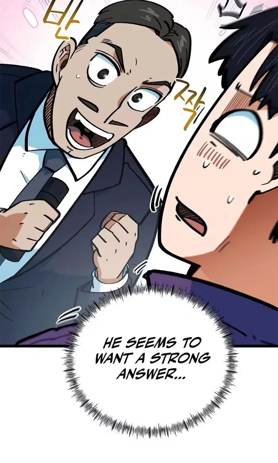 I'm Being Misunderstood as a Soccer Genius Chapter 73 - page 181
