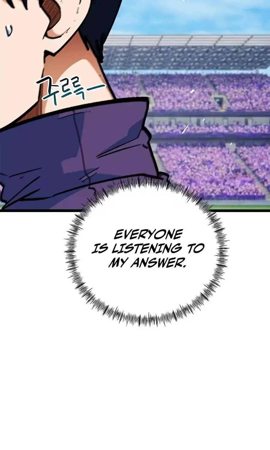 I'm Being Misunderstood as a Soccer Genius Chapter 73 - page 197