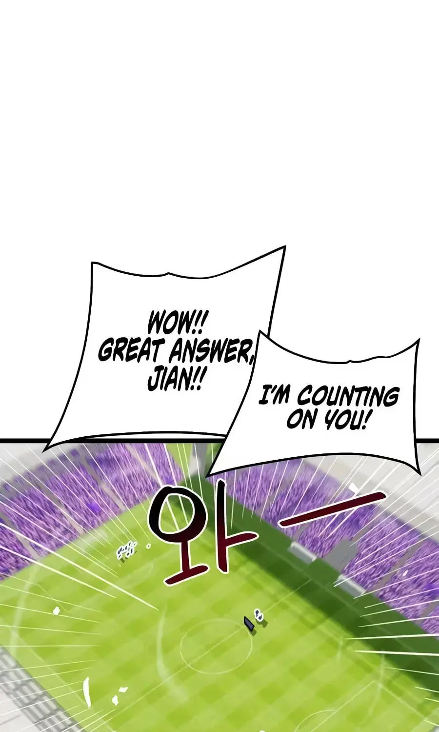 I'm Being Misunderstood as a Soccer Genius Chapter 73 - page 213