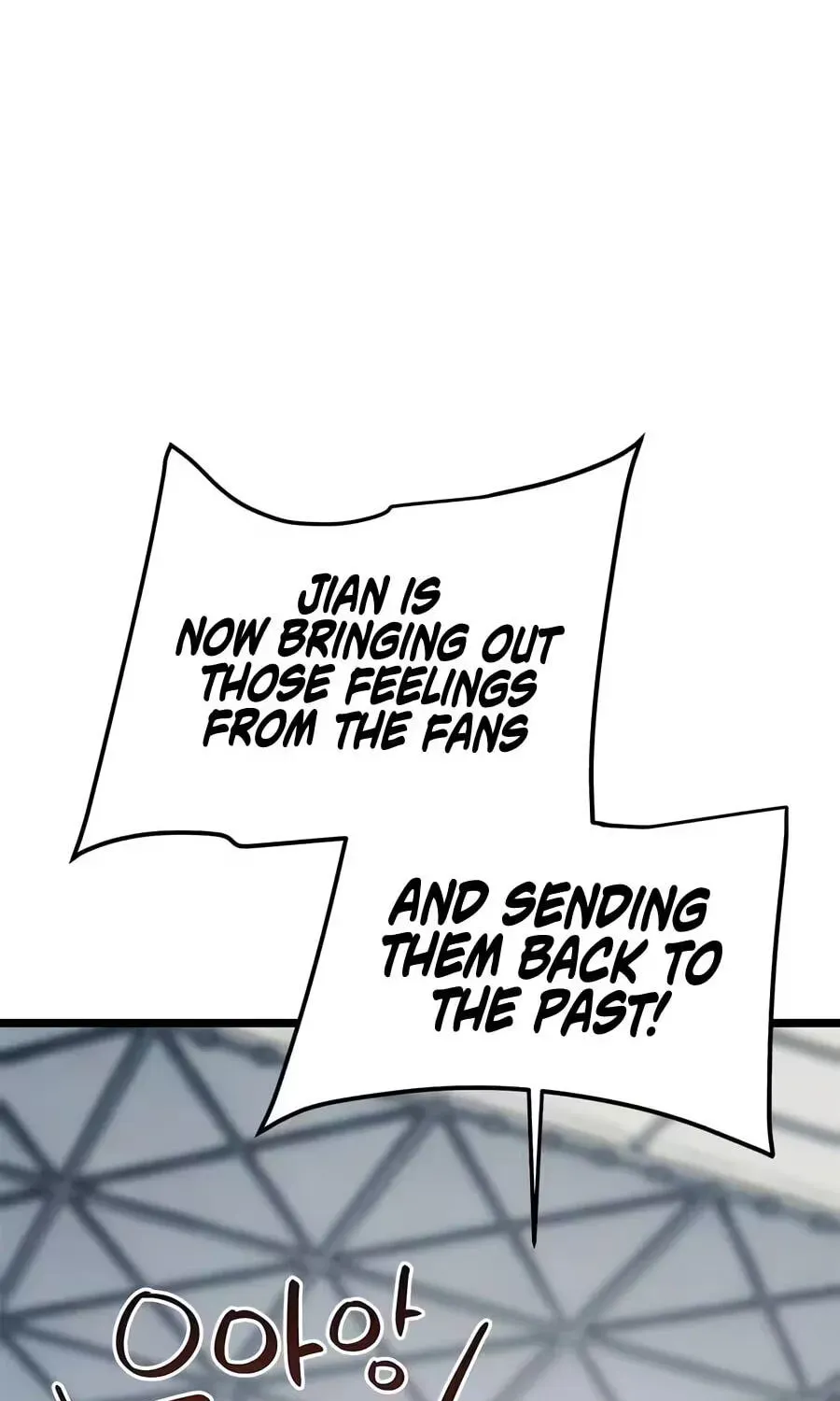 I'm Being Misunderstood as a Soccer Genius Chapter 73 - page 29