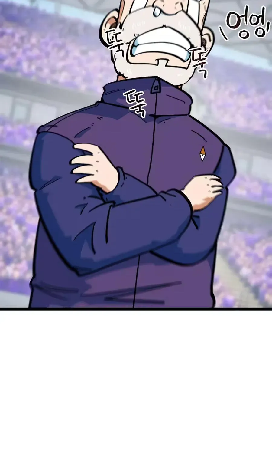 I'm Being Misunderstood as a Soccer Genius Chapter 73 - page 31